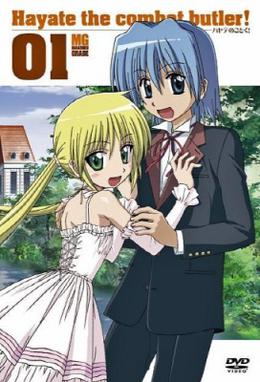 Hayate the Combat Butler