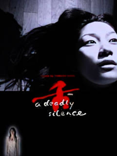 Shita A Deadly Silence