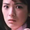 Yoshiko Yura